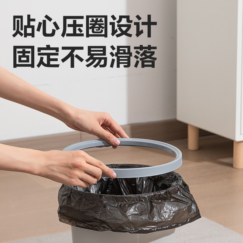 得力DP542圓形清潔桶(米白)(只)