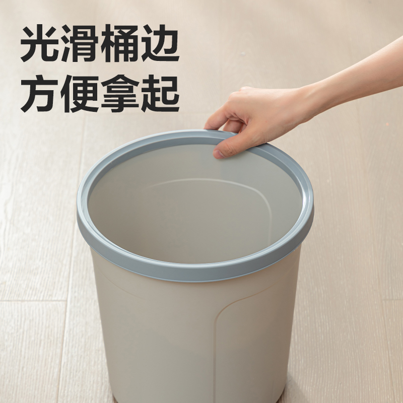 得力DP542圓形清潔桶(米白)(只)