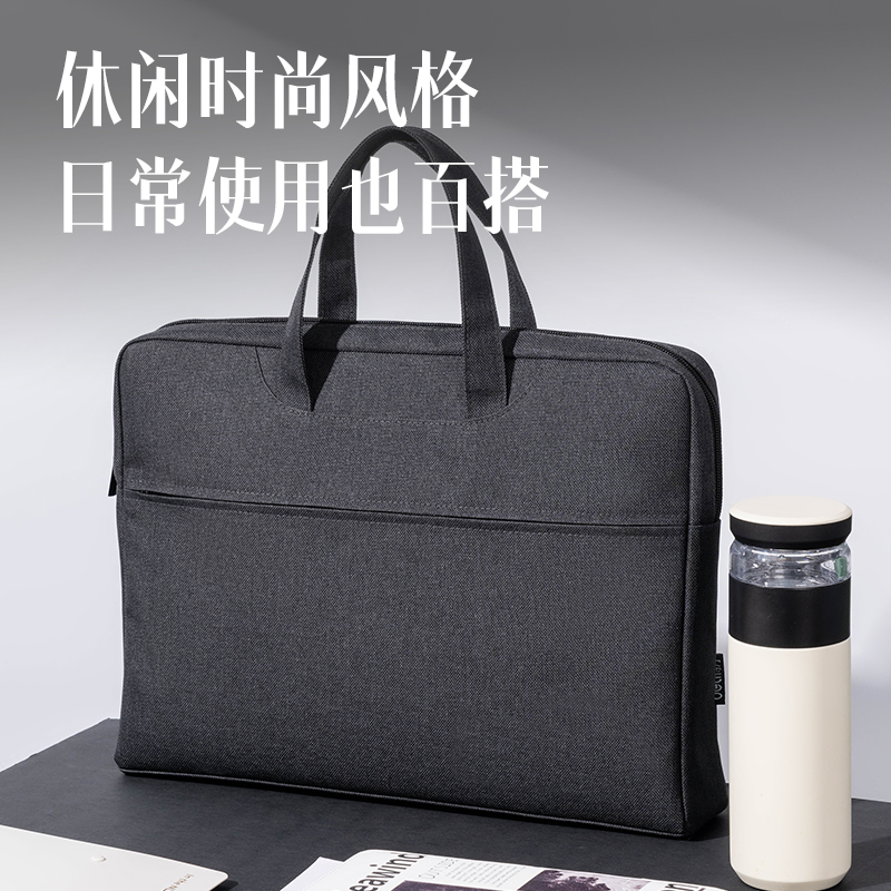 得力DP090多功能內置水杯袋公文包(黑)(個)