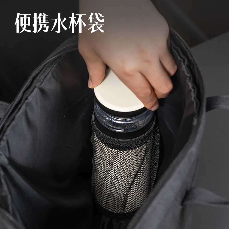 得力DP090多功能內置水杯袋公文包(黑)(個)