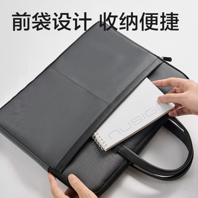 得力DP099質(zhì)感拼接經(jīng)典商務(wù)公文包(灰)(個(gè))