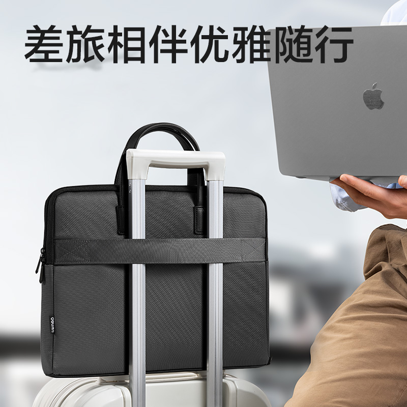 得力DP099質(zhì)感拼接經(jīng)典商務(wù)公文包(灰)(個(gè))