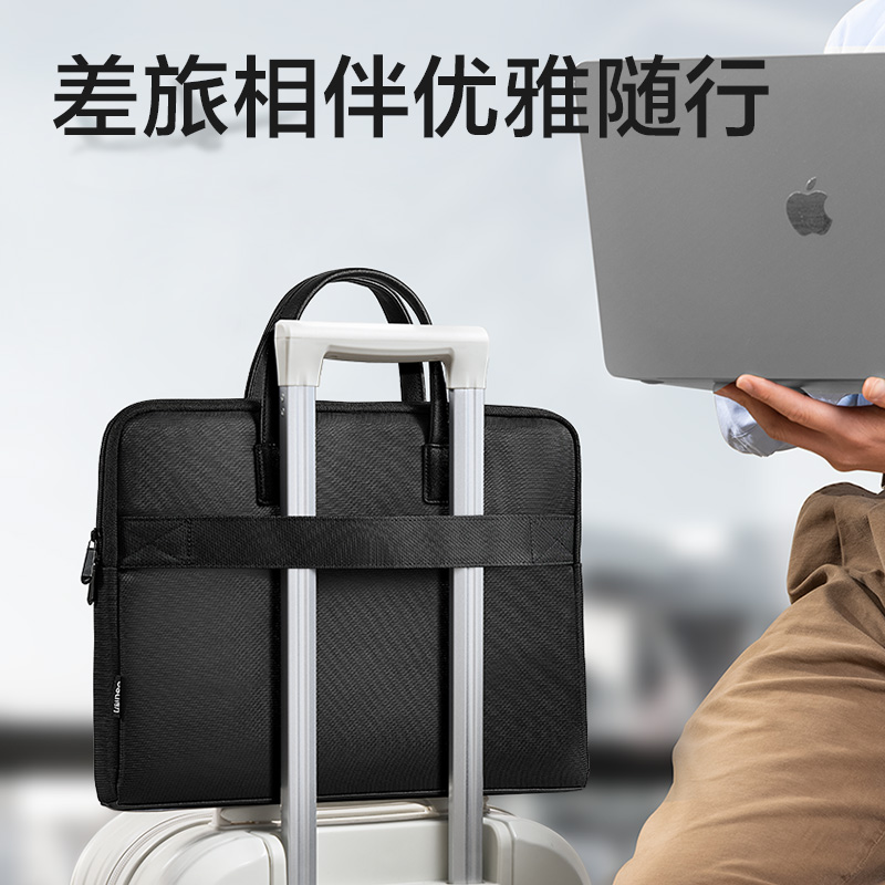 得力DP099質(zhì)感拼接經(jīng)典商務(wù)公文包(黑)(個(gè))