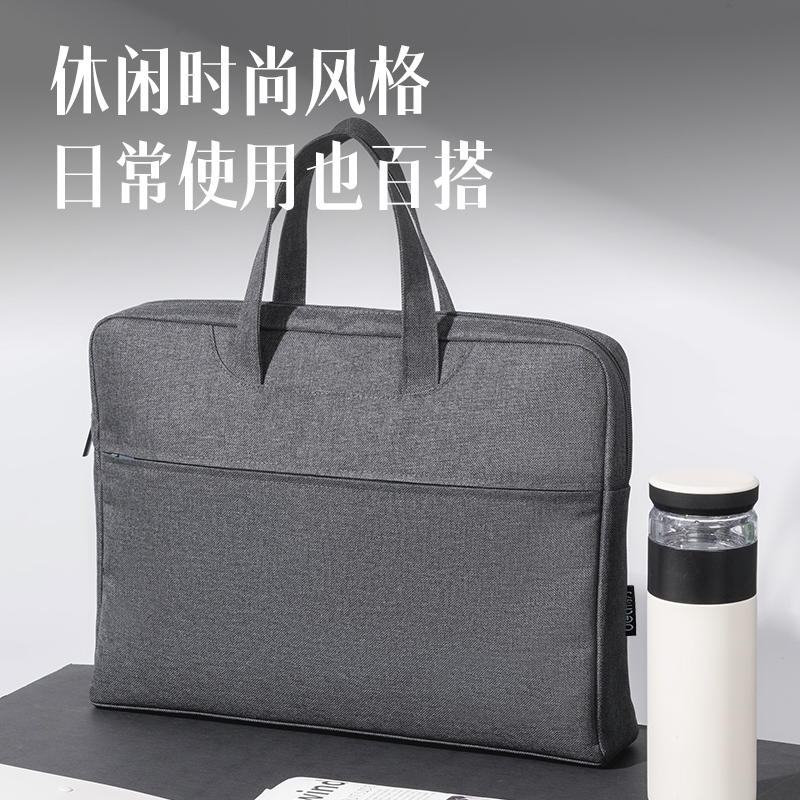 得力DP090多功能內置水杯袋公文包(灰)(個)