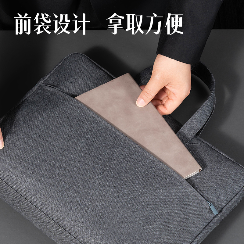 得力DP090多功能內置水杯袋公文包(灰)(個)