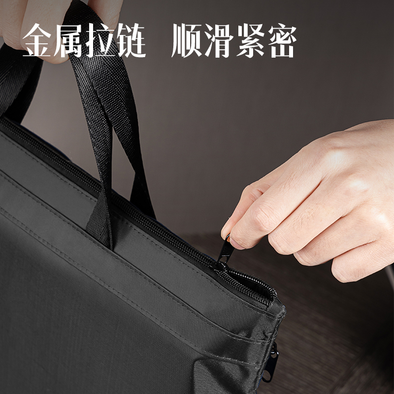 得力DP089底部加寬雙層手提公文包(黑)(個)