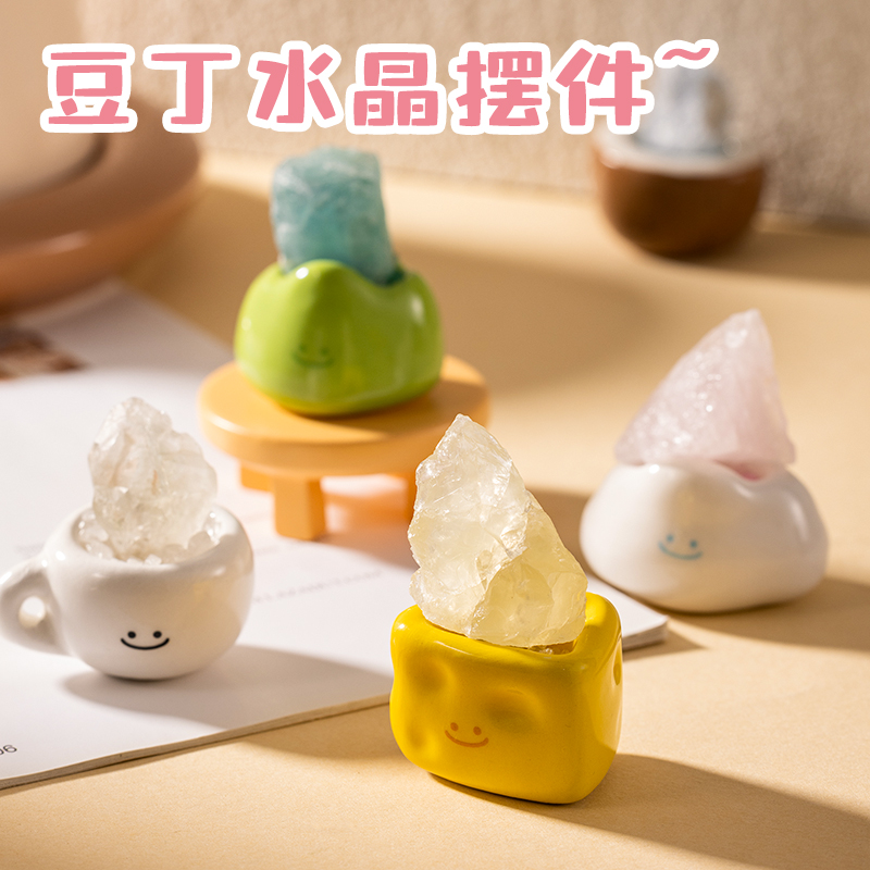 得力NC851療愈豆丁水晶擺件水晶萌靈(混)(盒)