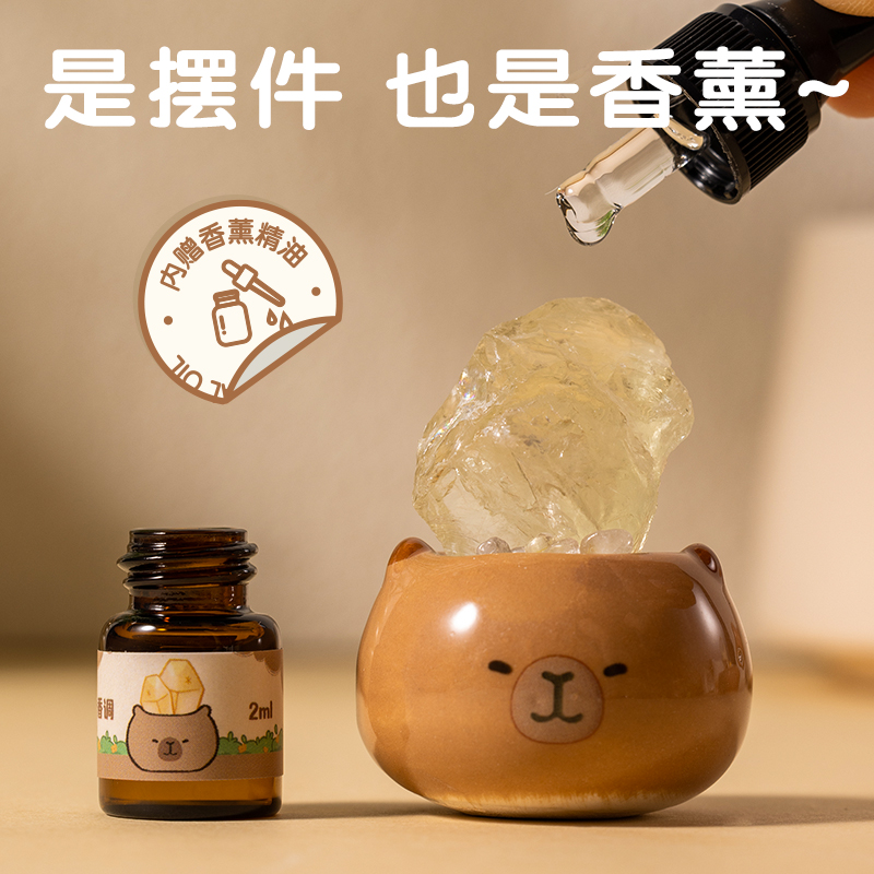得力NC852療愈豆丁水晶擺件萌寵晶礦探險隊(混)(盒)