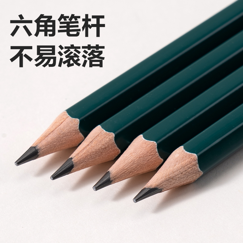 得力DP601-HB綠色六角桿書寫鉛筆HB(混)(12支/盒)