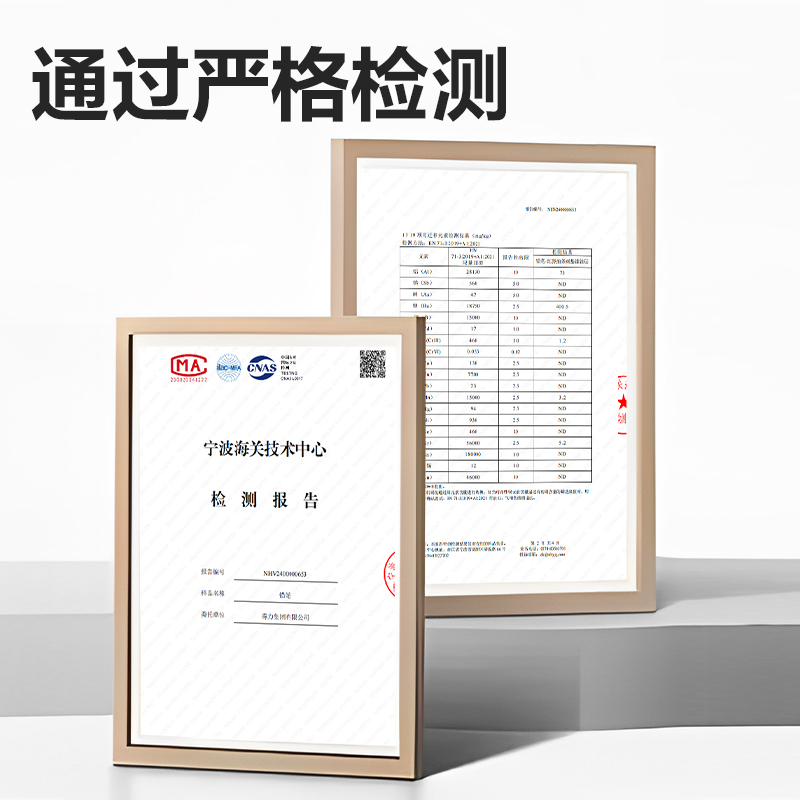 得力DP600-HB紅黑六角桿書(shū)寫(xiě)鉛筆HB(混)(12支/盒)