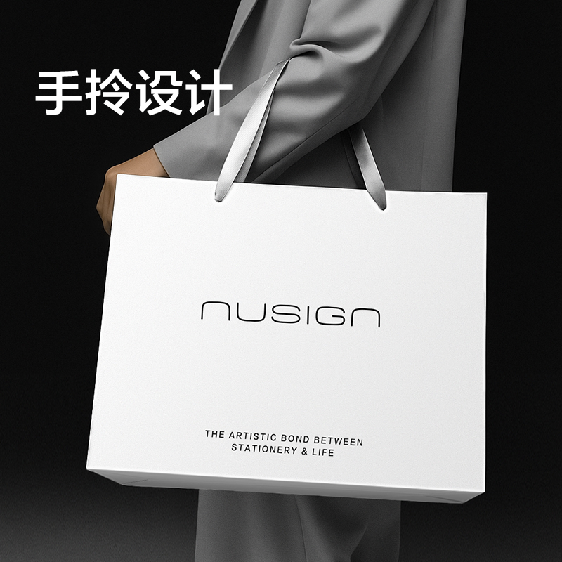 紐賽NS004紐賽禮品袋(白色)(個)