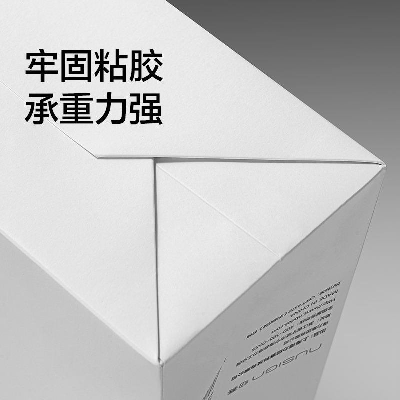 紐賽NS004紐賽禮品袋(白色)(個)