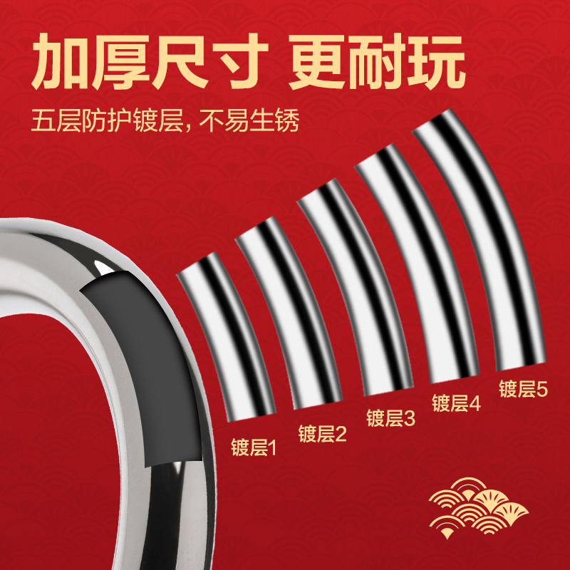 得力YP212智解連環(huán)30件套(銀)(盒)