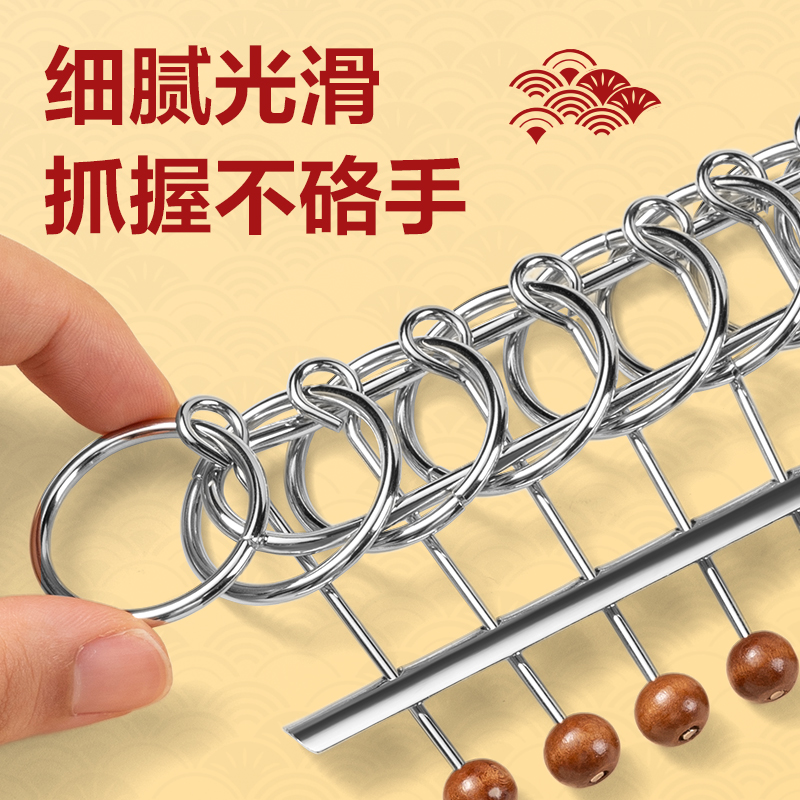 得力YP213智解連環(huán)50件套(銀)(盒)