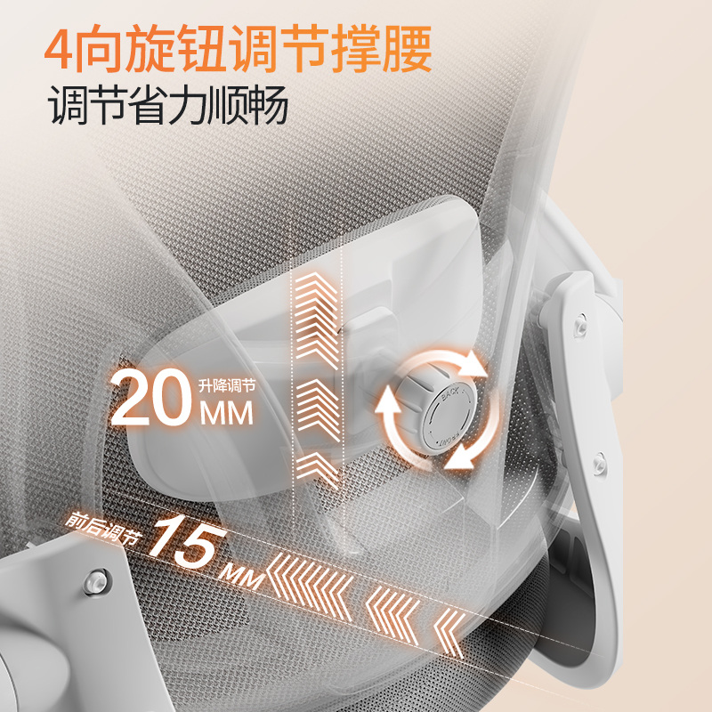 得力KF269主管網(wǎng)椅(黑)(把)