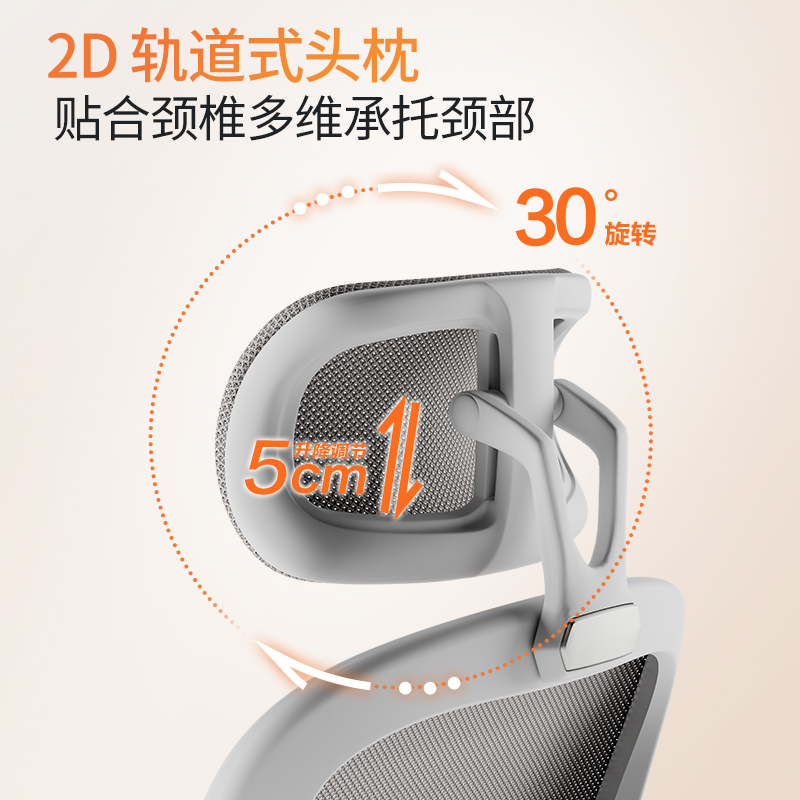 得力KF269主管網(wǎng)椅(黑)(把)