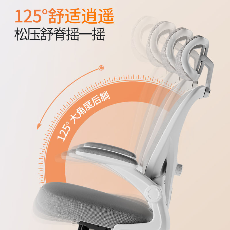 得力KF269主管網(wǎng)椅(黑)(把)