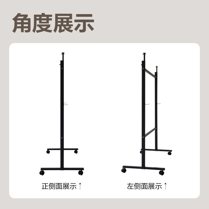 得力DP511白板架(黑色)(付)