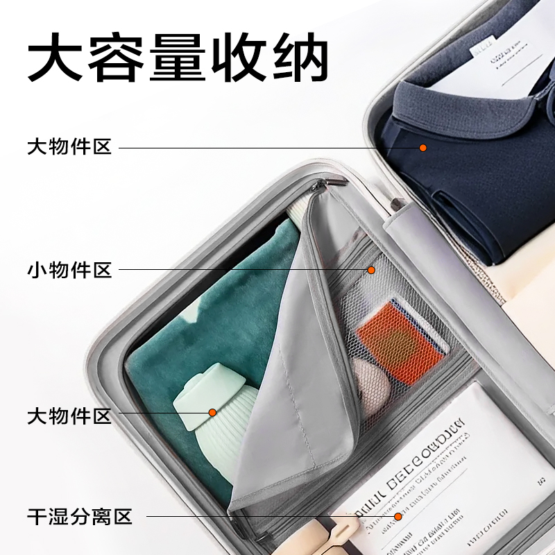 得力BG601寬拉桿行李箱(黑-24寸)(個(gè))