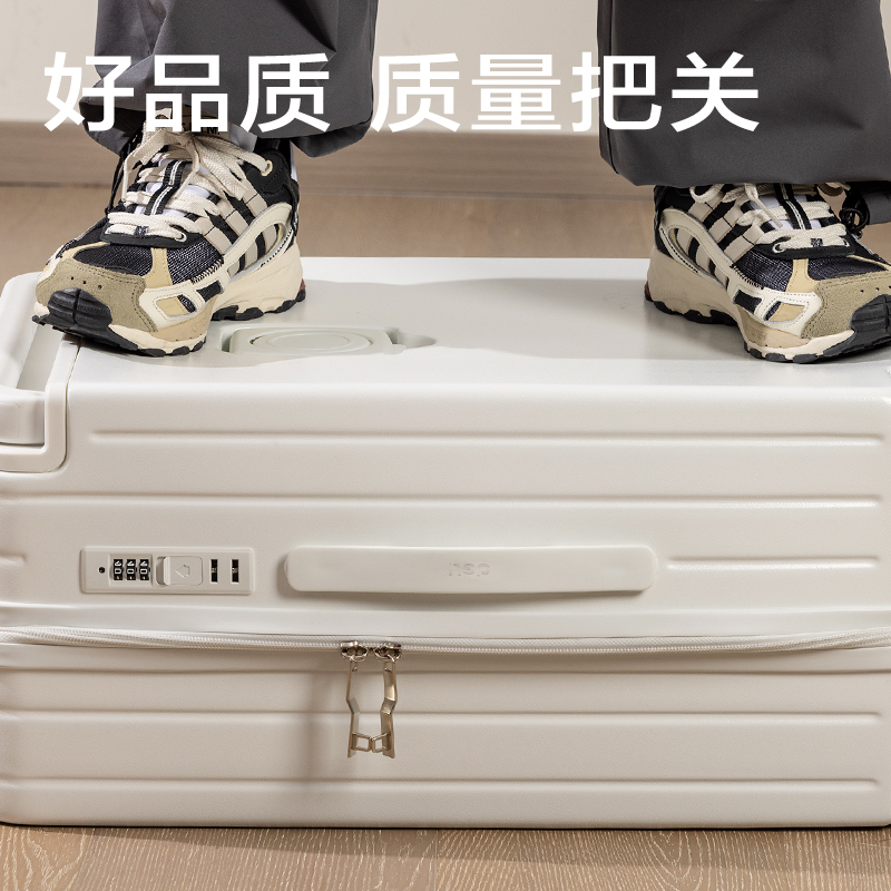 得力BG601寬拉桿行李箱(綠-20寸)(個)