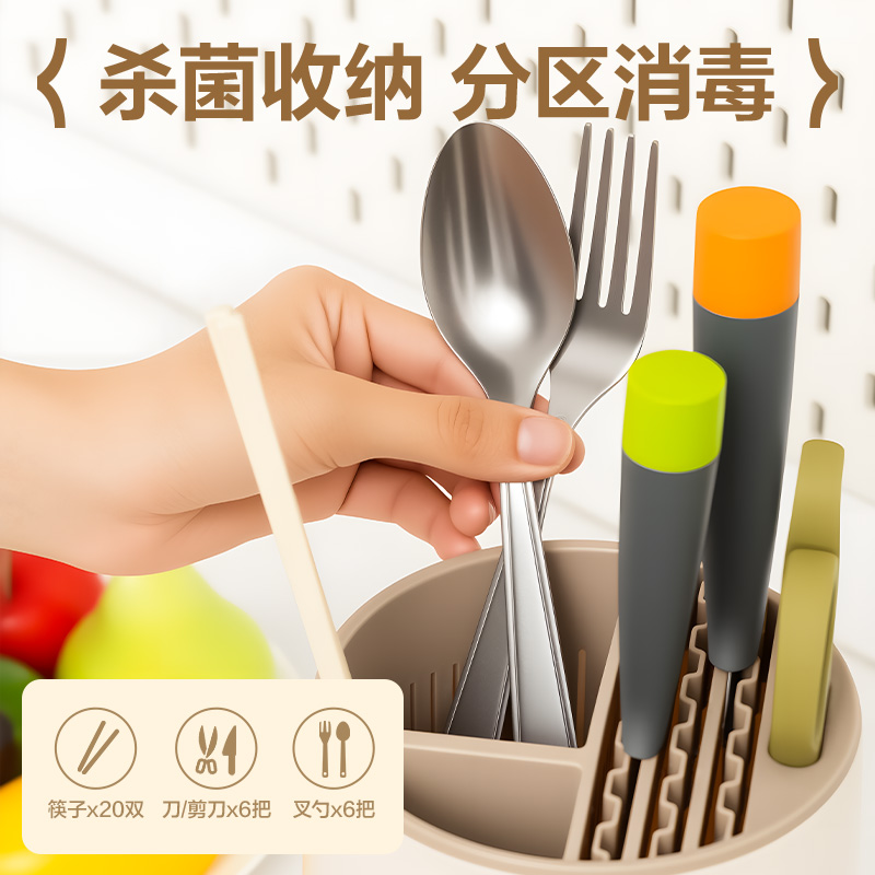 得力LD500刀筷消毒器(白)(臺)