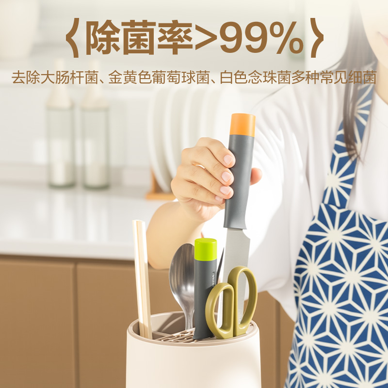 得力LD500刀筷消毒器(白)(臺)