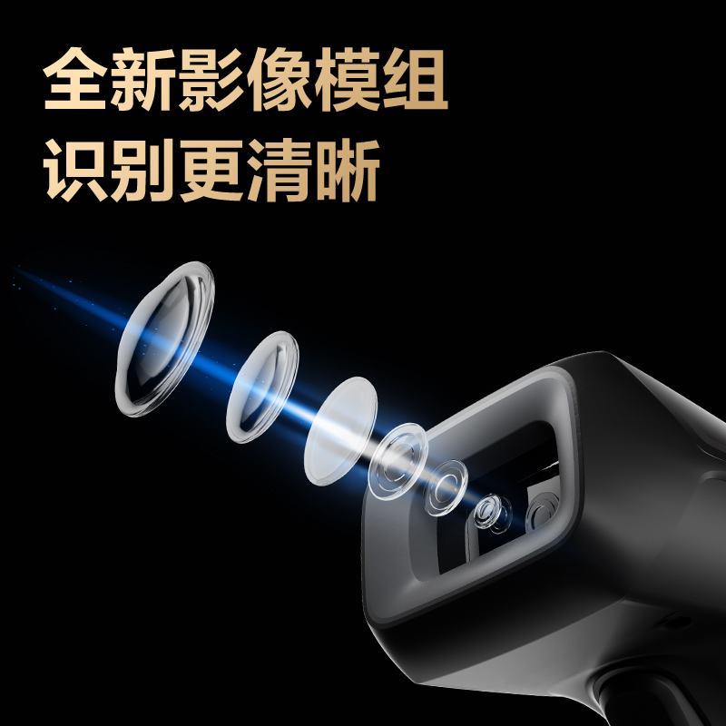 得力AA821S條碼掃描器_手持掃描器(黑)(臺(tái))