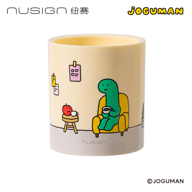 紐賽NS023-Q喬古漫圓形筆筒(黃色)(個(gè))