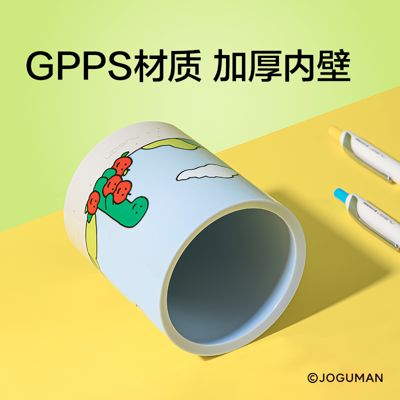 紐賽NS023-Q喬古漫圓形筆筒(黃色)(個(gè))