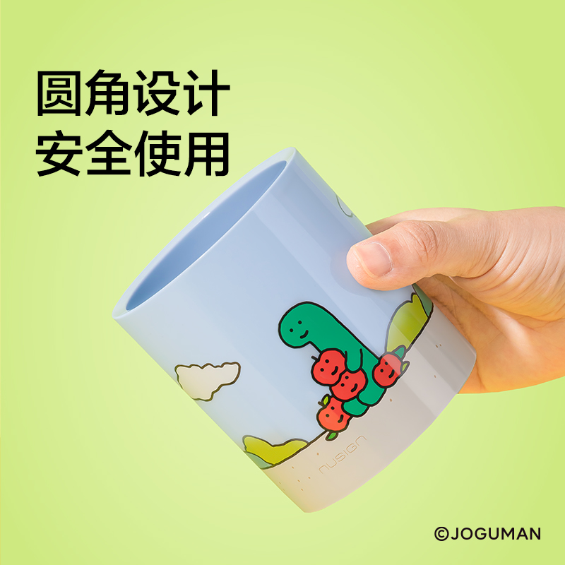 紐賽NS023-Q喬古漫圓形筆筒(黃色)(個(gè))