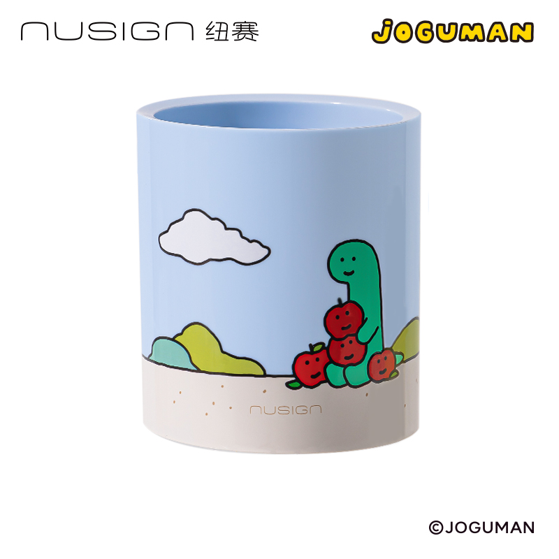 紐賽NS023-Q喬古漫圓形筆筒(藍(lán)色)(個(gè))