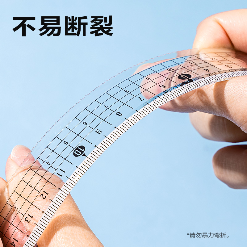 得力VC126B套尺15cm(混)(套)