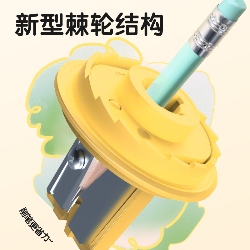 得力VB310棘輪卷筆刀(紫色)(個)