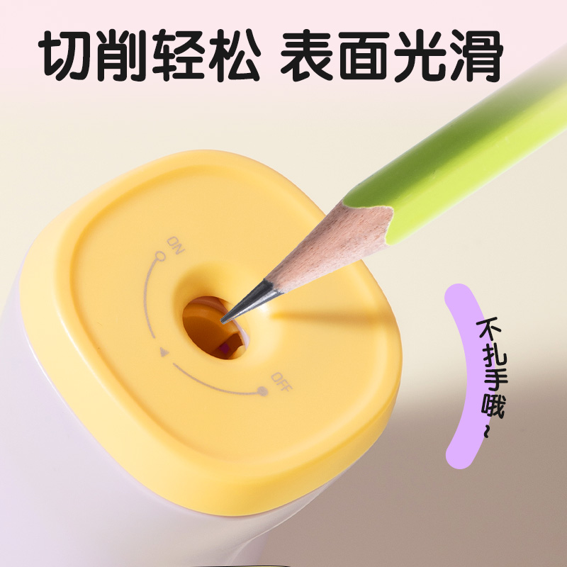 得力VB310棘輪卷筆刀(紫色)(個)
