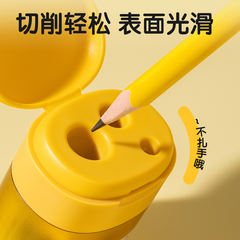 得力VB185耳機(jī)倉三孔卷筆刀(黃色)(個)