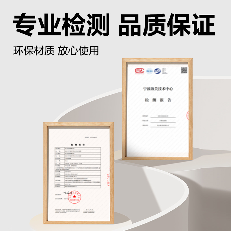 得力YX166-L木質升降旋轉閱讀架L款(混)(盒)