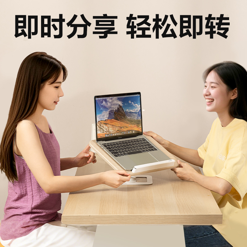 得力YX166-M木質(zhì)升降旋轉(zhuǎn)閱讀架M款(混)(盒)