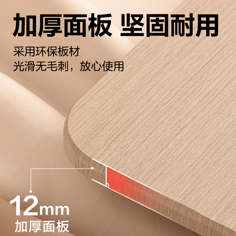 得力YX166-M木質(zhì)升降旋轉(zhuǎn)閱讀架M款(混)(盒)