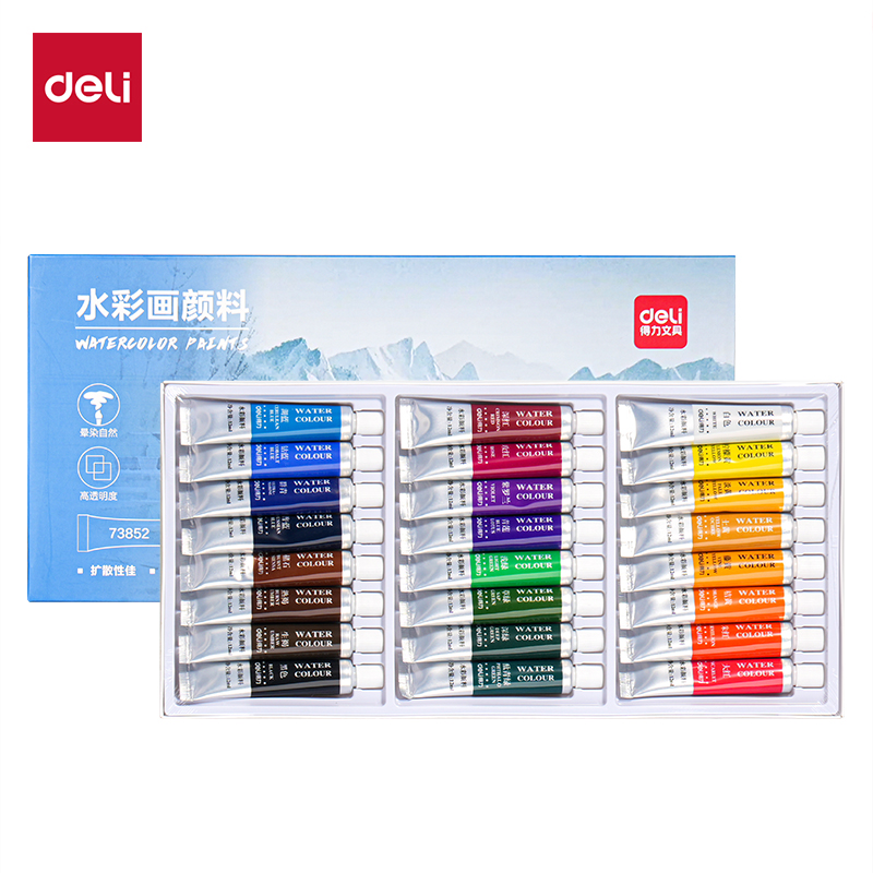 得力73852水彩畫12ml新抽拉盒顏料套裝(混)(24色/盒)