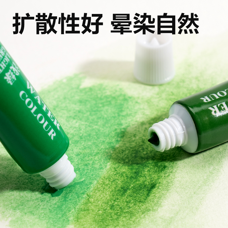 得力73860水彩畫5ml新抽拉盒顏料套裝(混)(18色/盒)