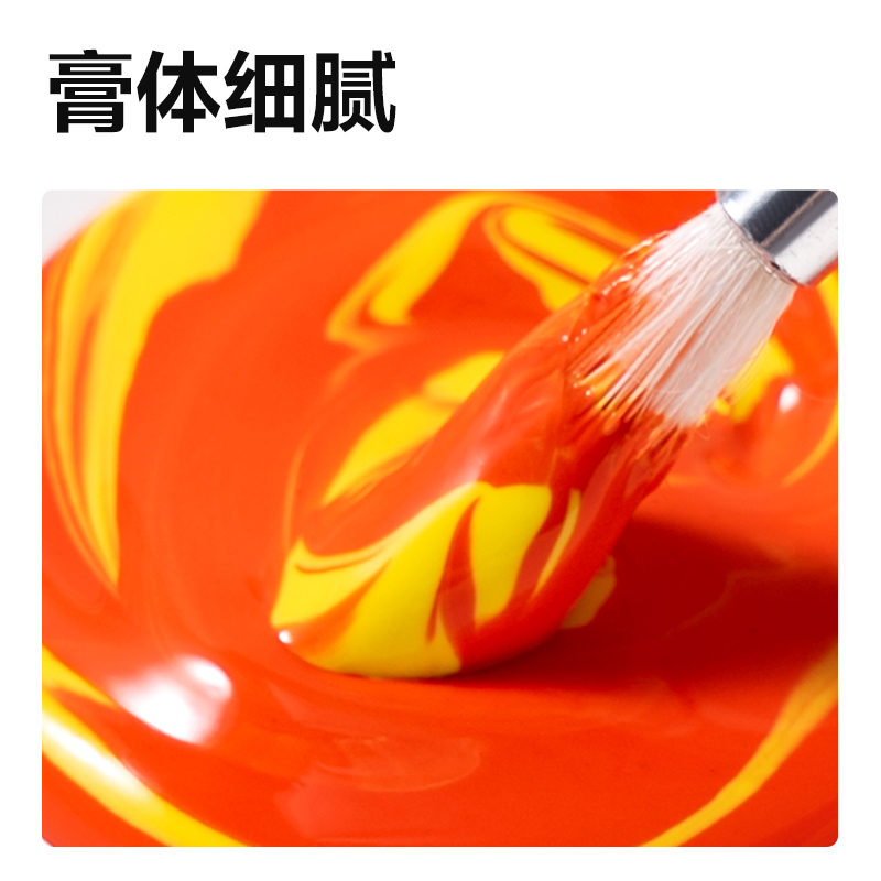 得力73861水彩畫5ml新抽拉盒顏料套裝(混)(24色/盒)