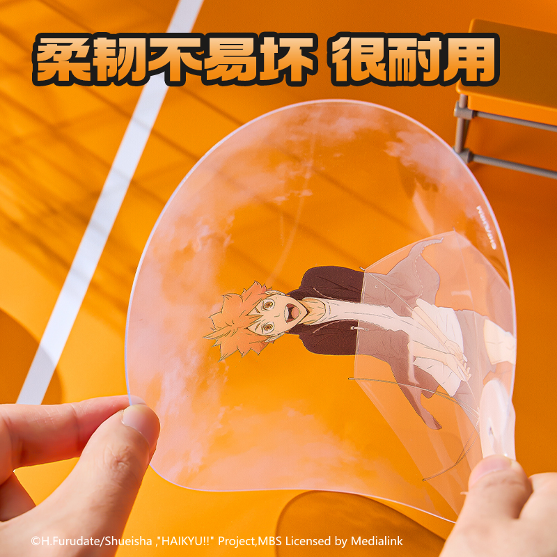 得力SN927排球少年手持透扇(混)(個(gè))