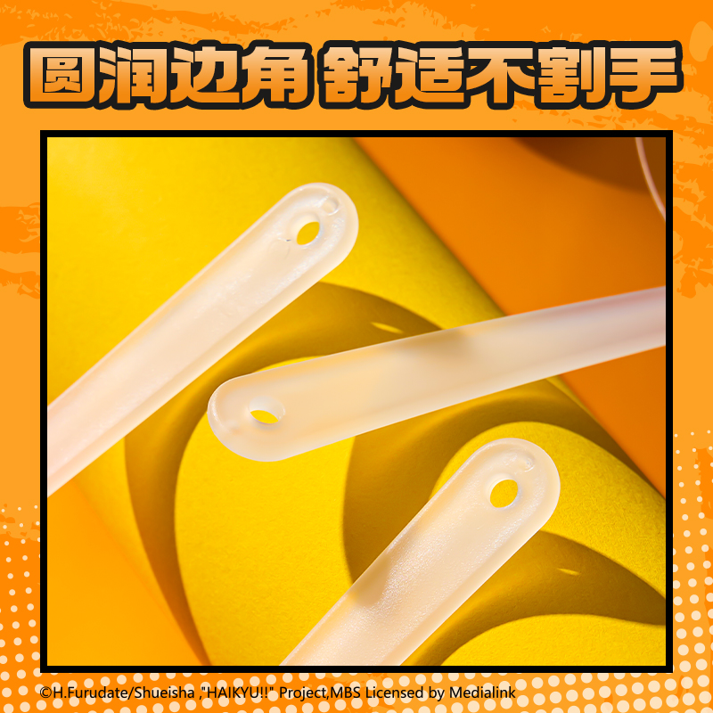 得力SN927排球少年手持透扇(混)(個(gè))