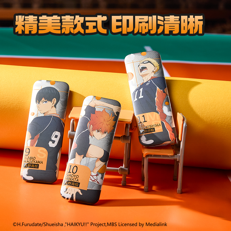 得力SN881排球少年年糕形徽章(混)(個)