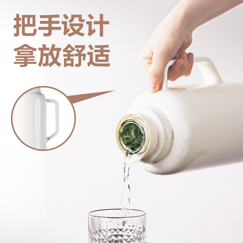 得力LL114保溫壺（1.6L）（玻璃內(nèi)膽）(白色)（彩盒裝）