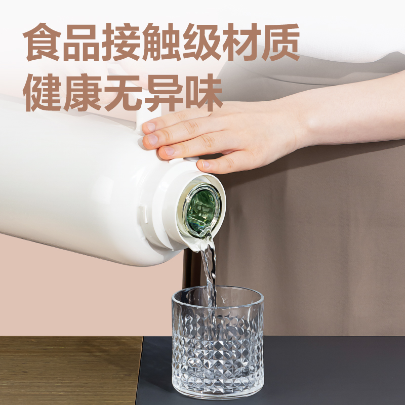得力LL113保溫壺（1.0L）（玻璃內(nèi)膽）(白色)（彩盒裝）