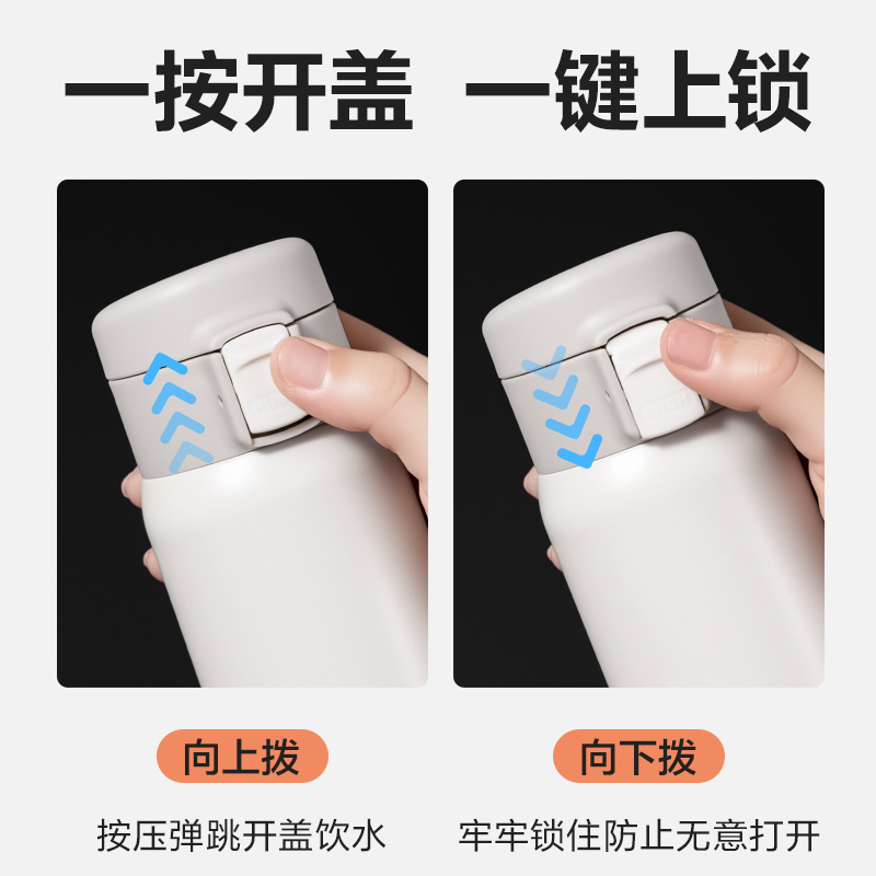 得力LL625保溫杯(彈蓋)(480mL)(316內(nèi)膽)(銀色)(彩盒裝)