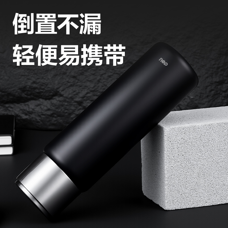 得力LL628保溫杯(子彈頭)(500mL)(316L內(nèi)膽)(白色)(彩盒裝)