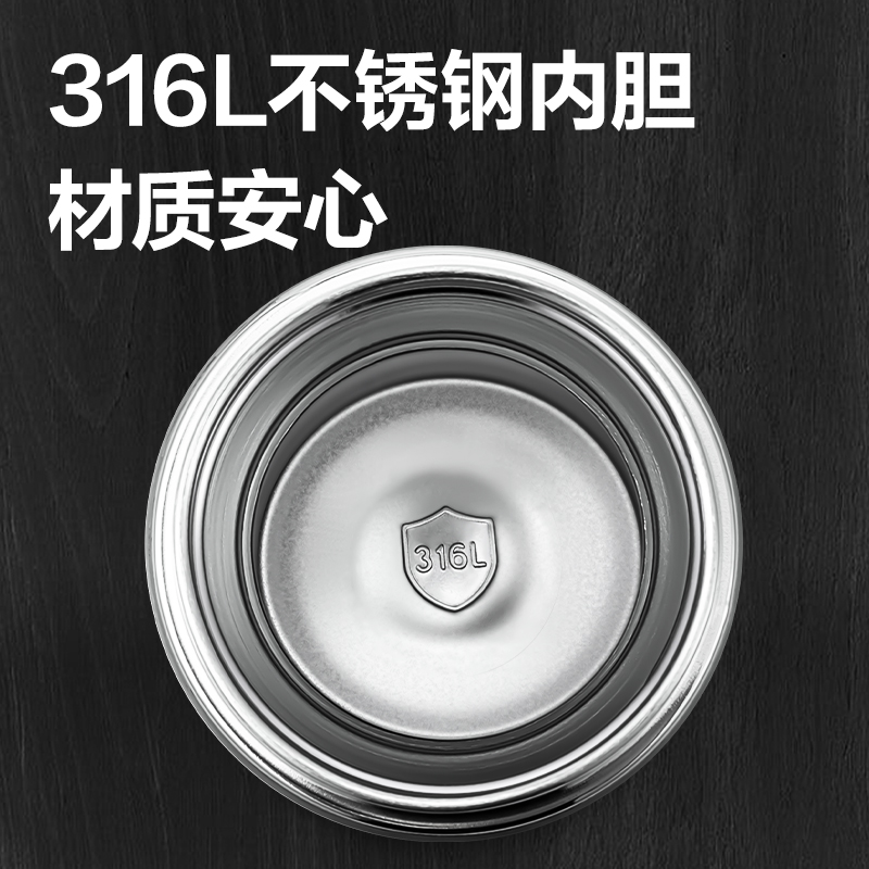 得力LL626保溫杯(旋蓋)(500mL)(316L內(nèi)膽)(銀色)(彩盒裝)