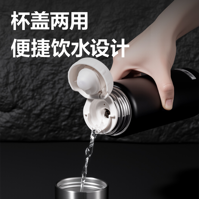 得力LL628保溫杯(子彈頭)(500mL)(316L內(nèi)膽)(黑色)(彩盒裝)